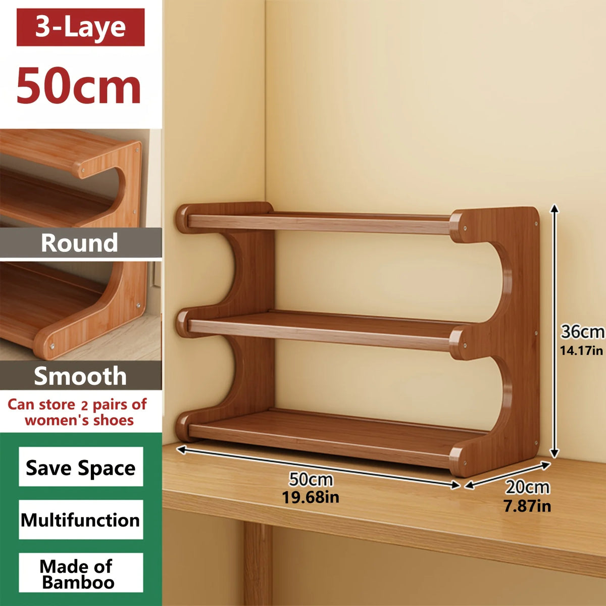 Bamboo Shoe Rack