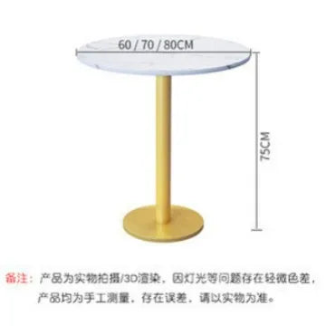 Dining Table & 4 Chairs Set, Restaurant Style