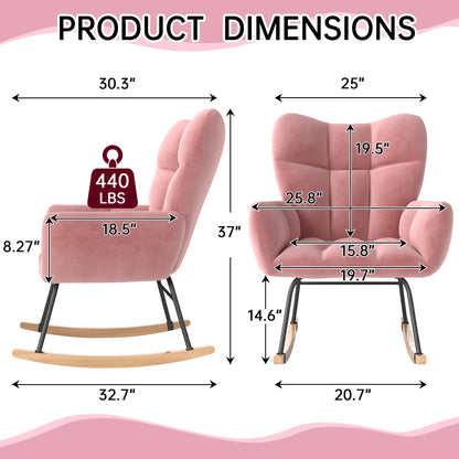 TUAREX High-Back Nursery Glider Rocker
