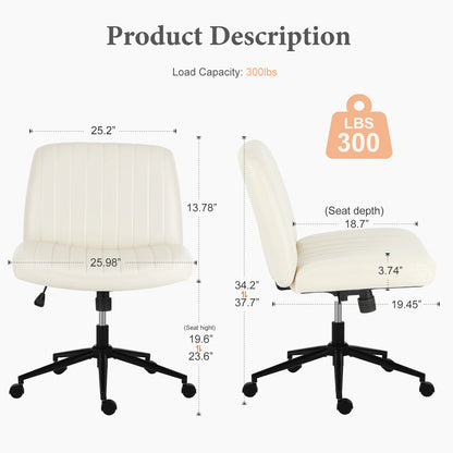 JHK Armless Swivel Office Chair, PU Leather